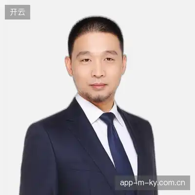许琪